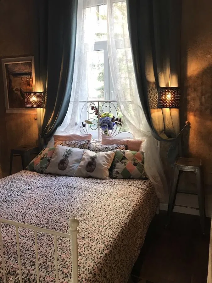 Guesthouse Vitosha 55 Sofia