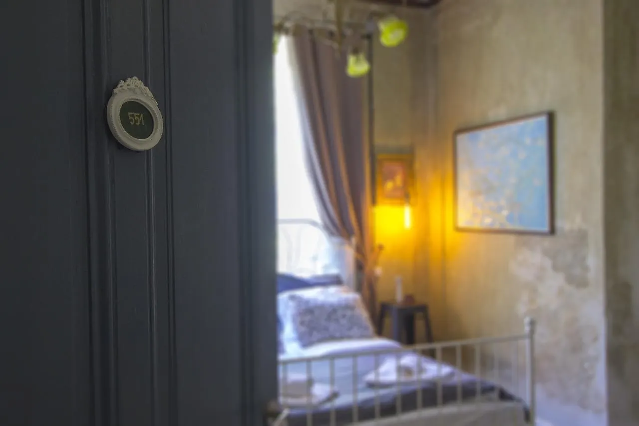 Guesthouse Vitosha 55 Sofia